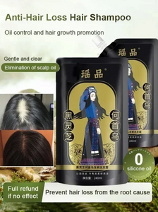 🔥Hot Sale🎁Ginger Plant Extract Anti-Hair Loss Hair Shampoo